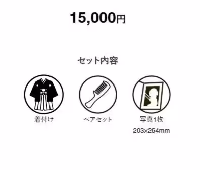 画像13