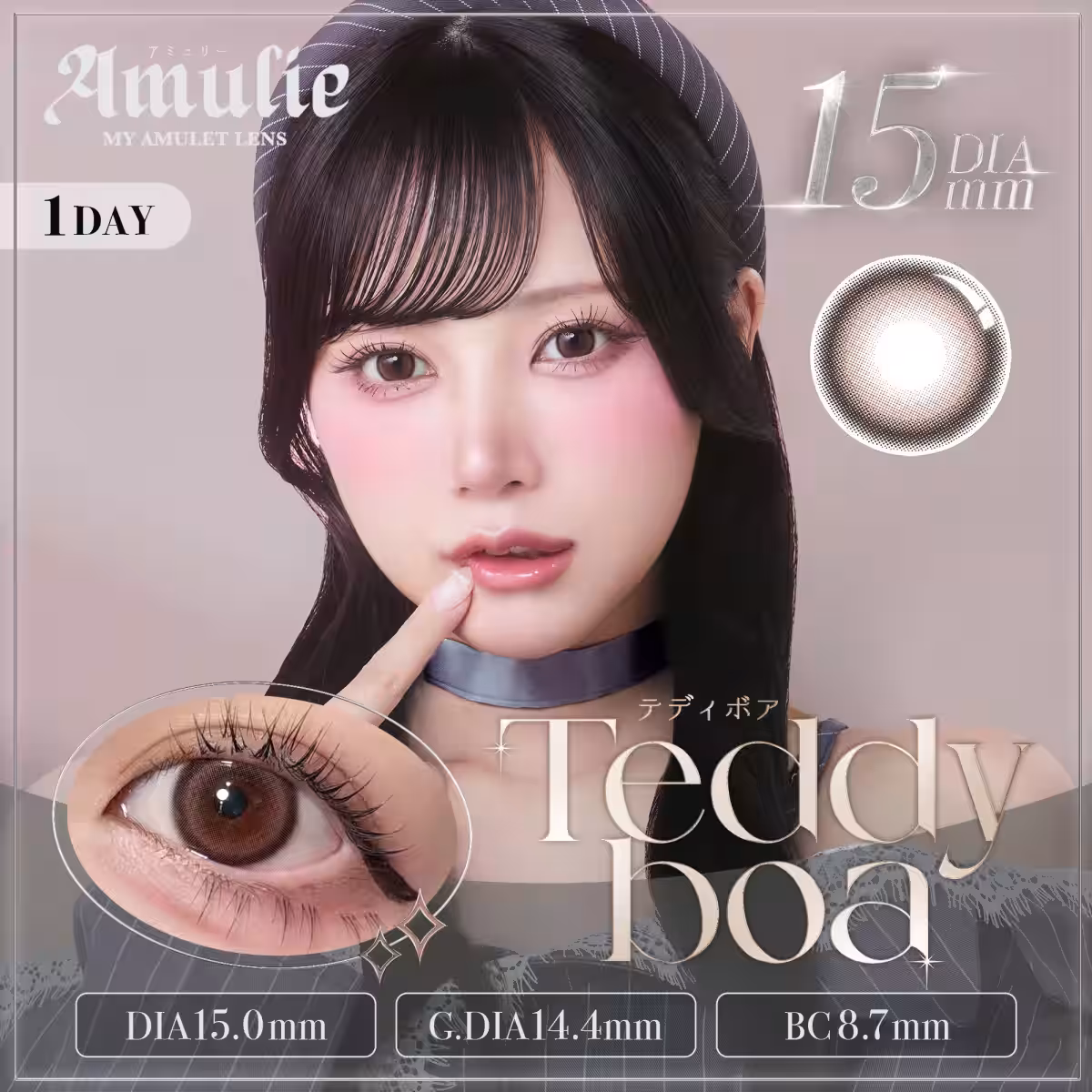 画像5