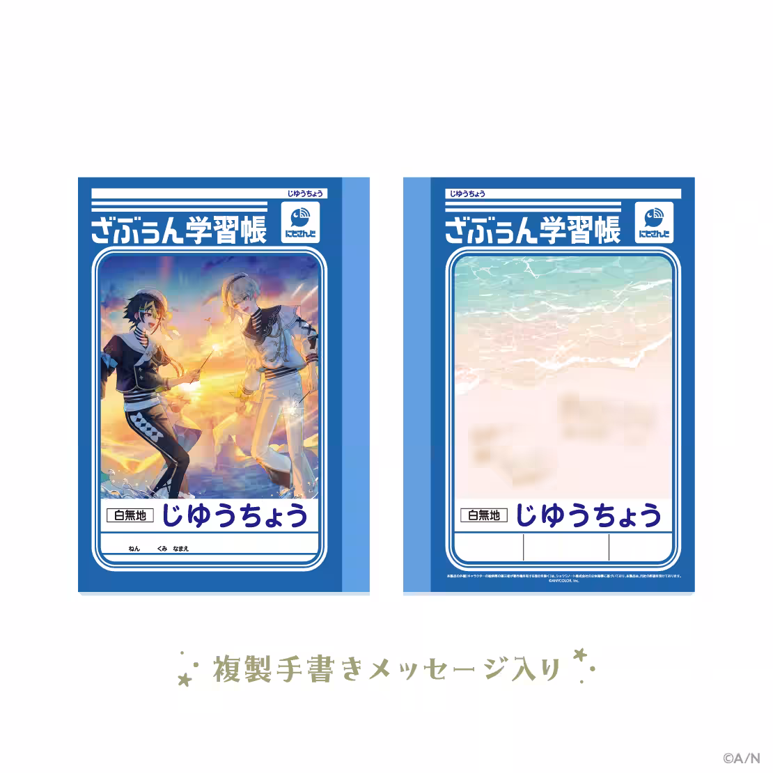 画像12