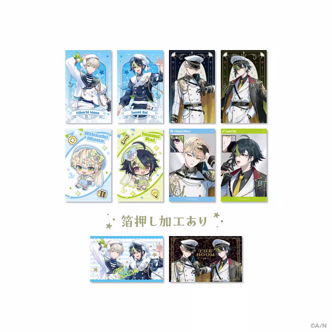 画像6