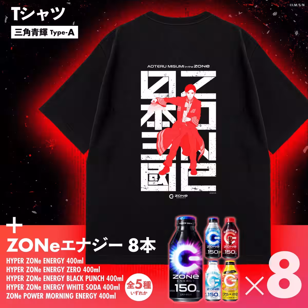 画像4