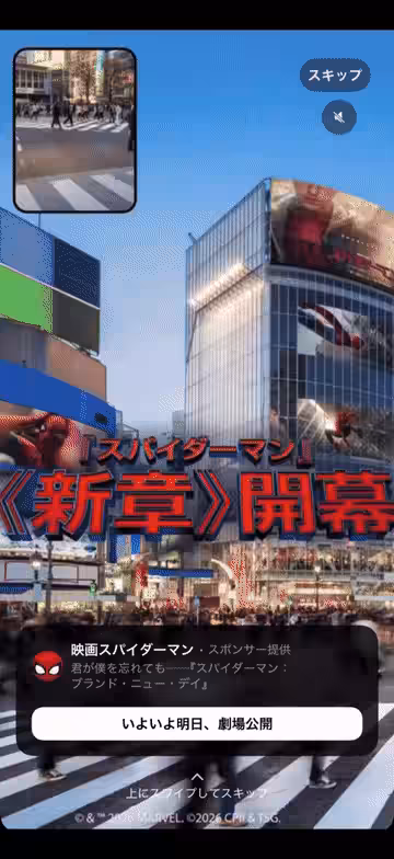 画像12