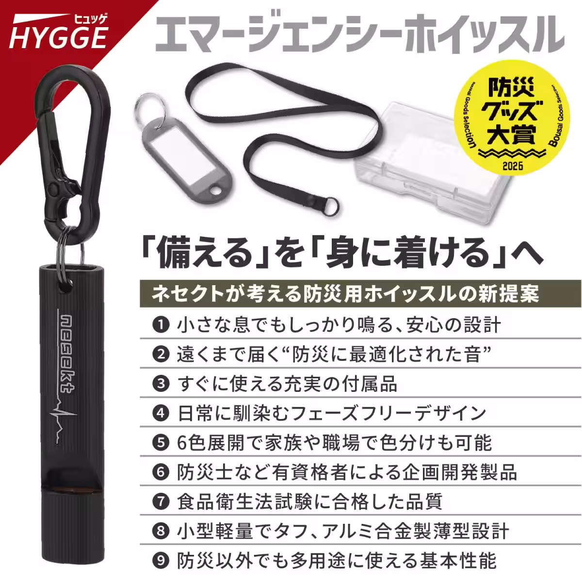 画像14