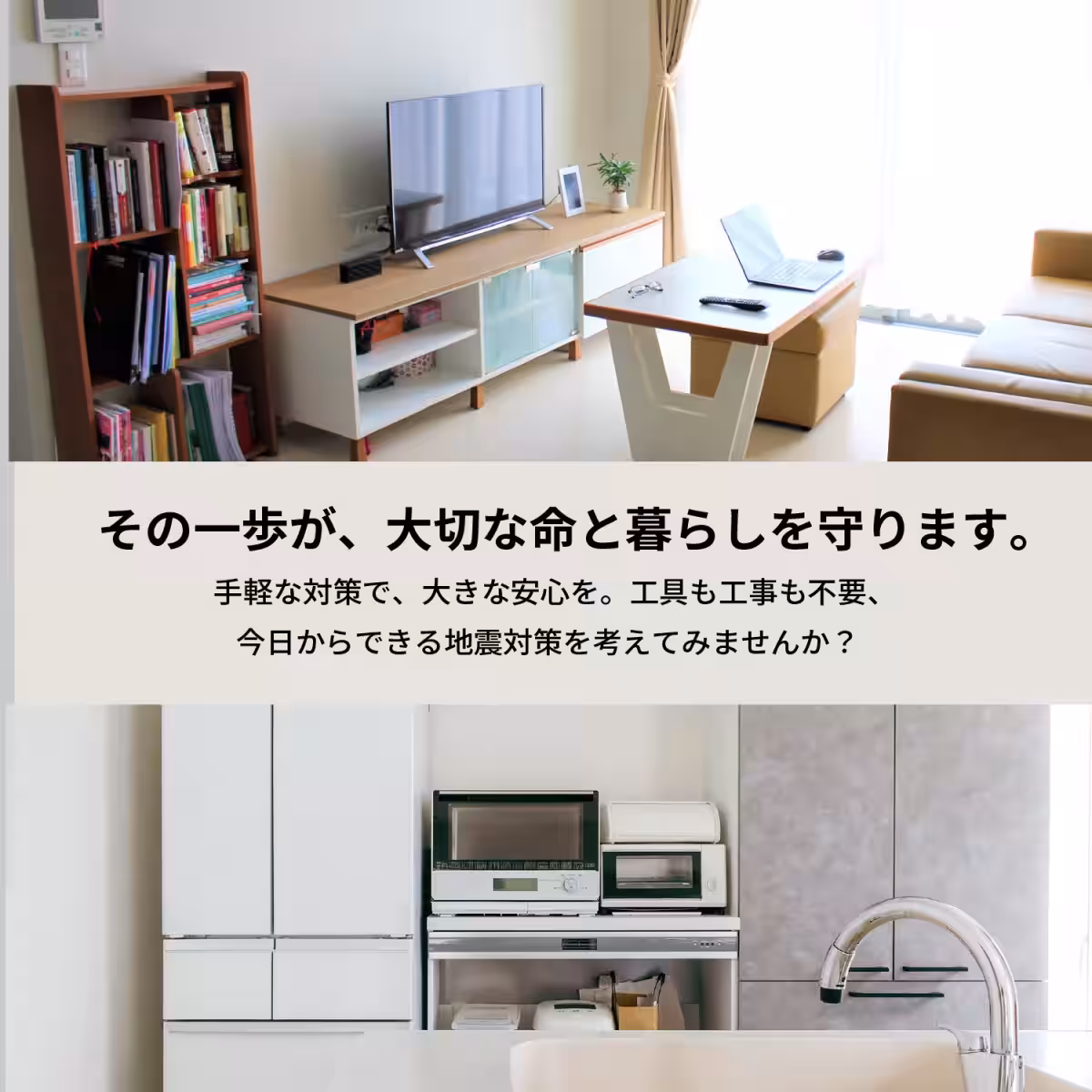画像29