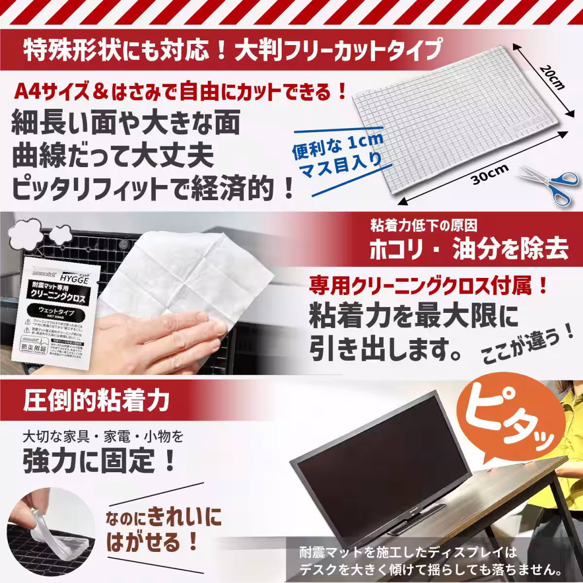 画像24