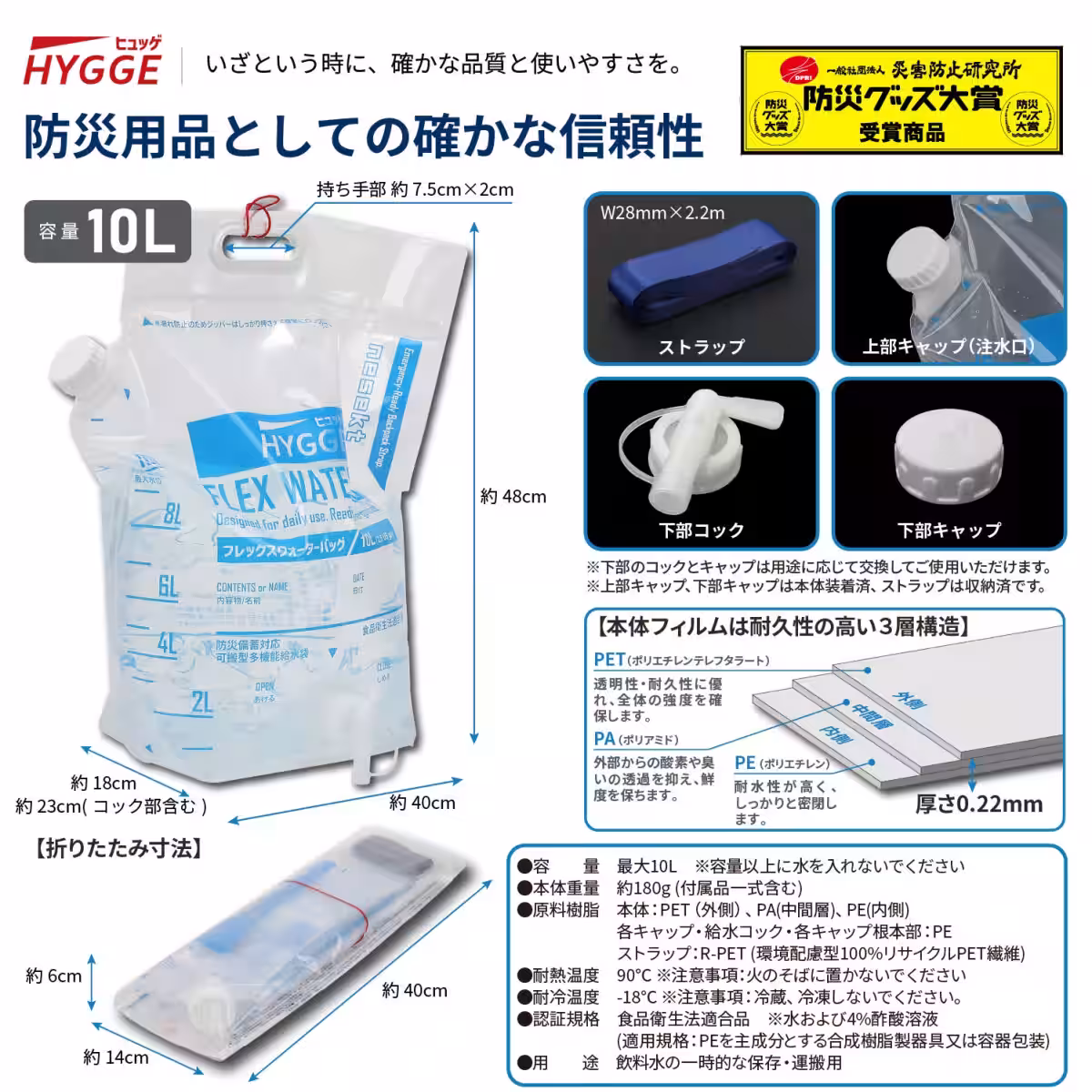 画像13