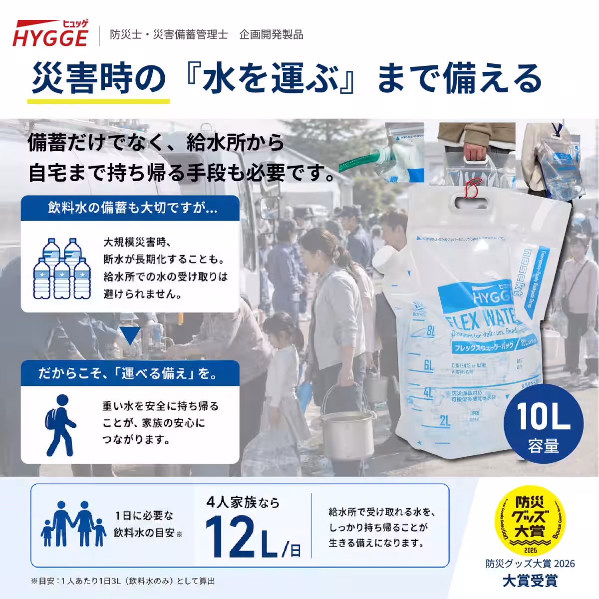 画像10