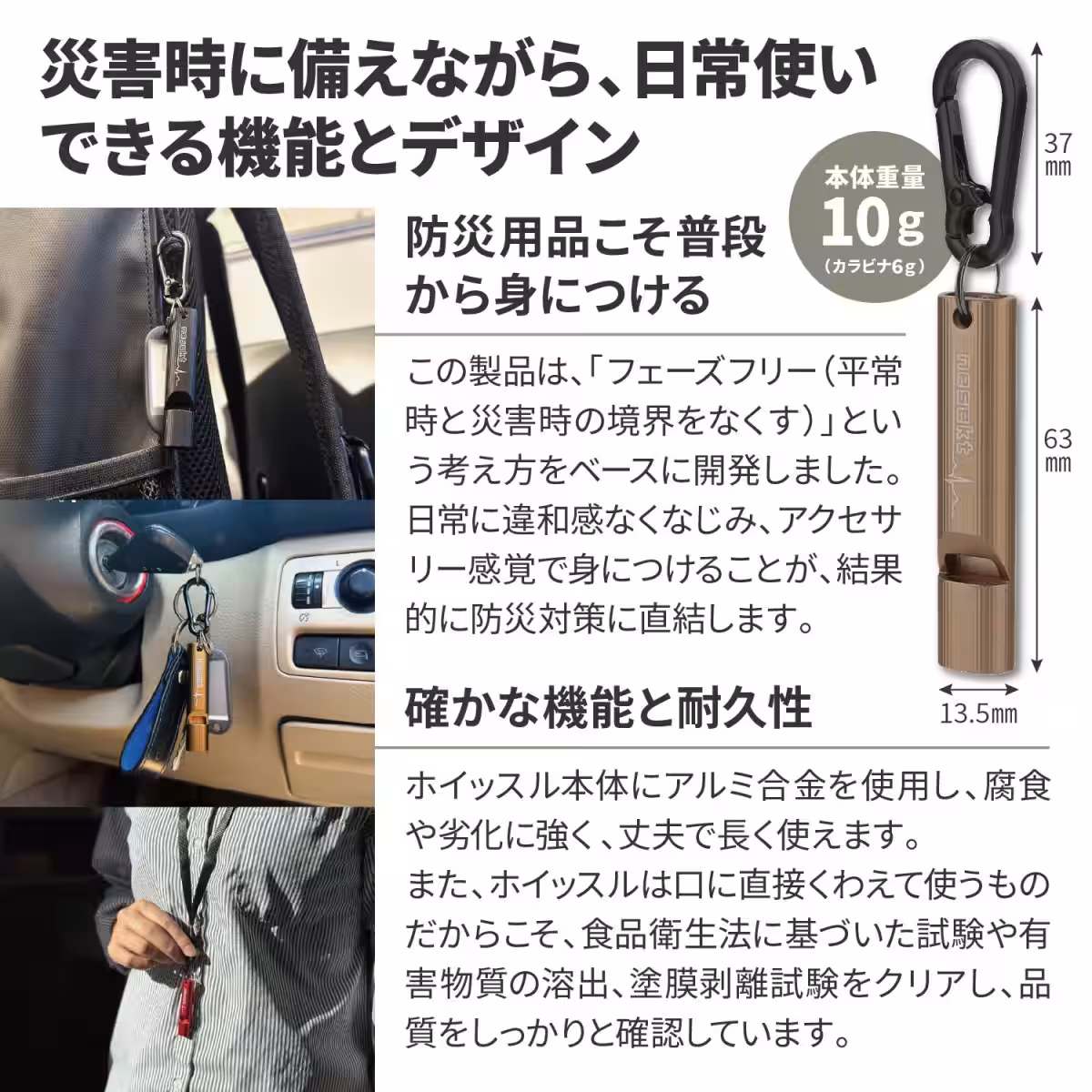 画像17
