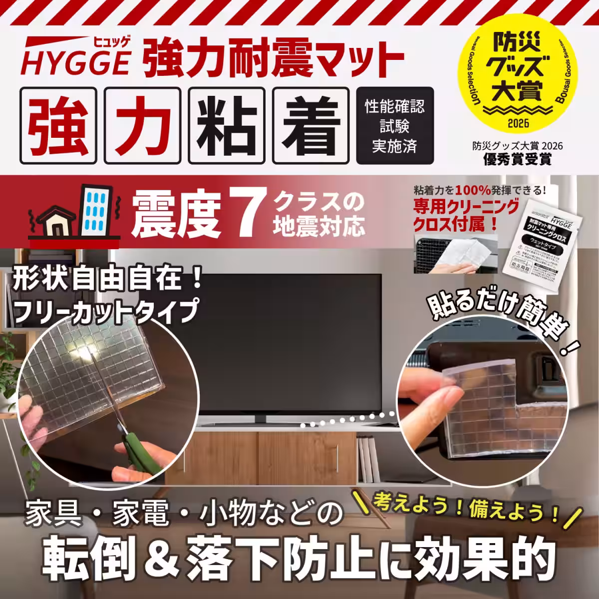 画像22