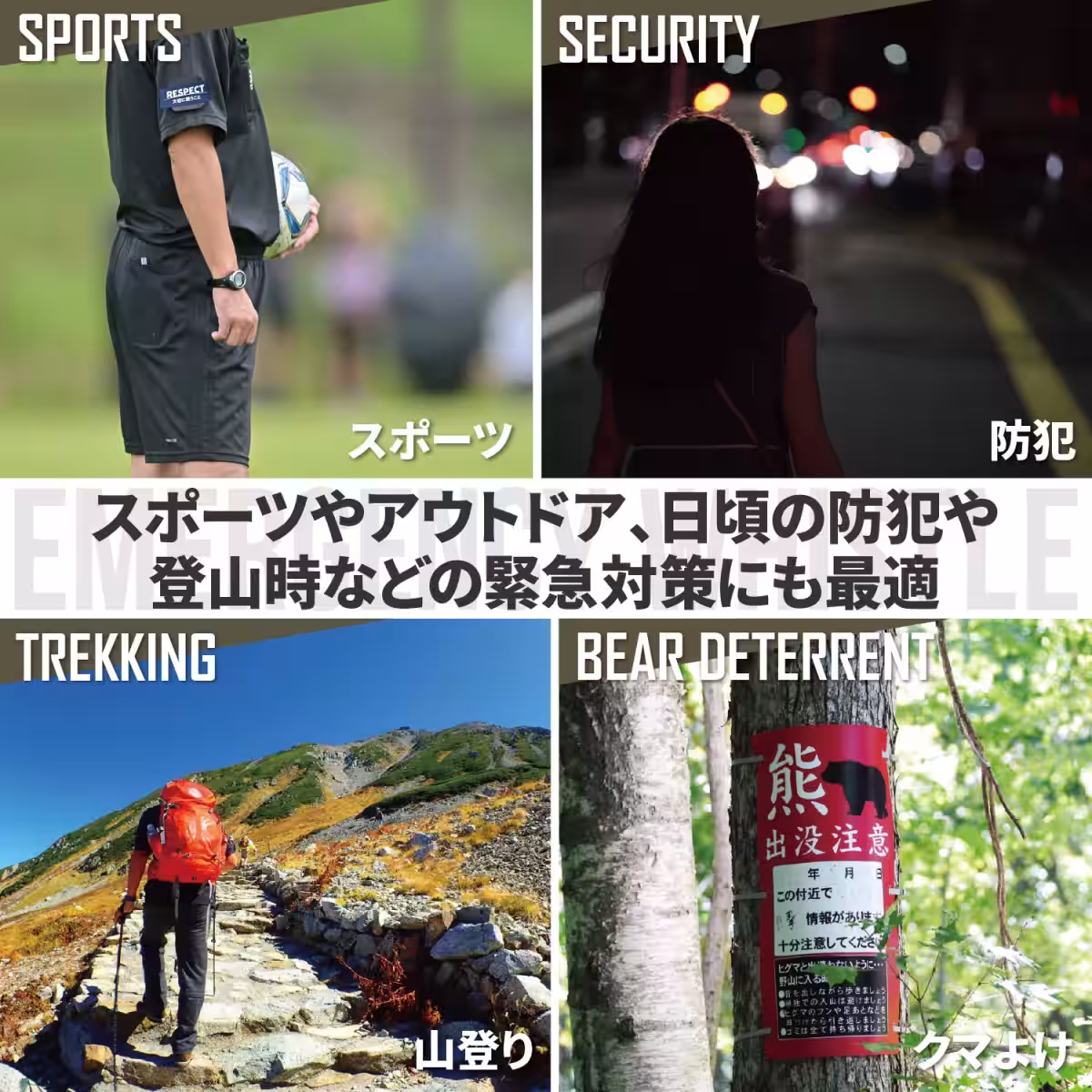 画像21