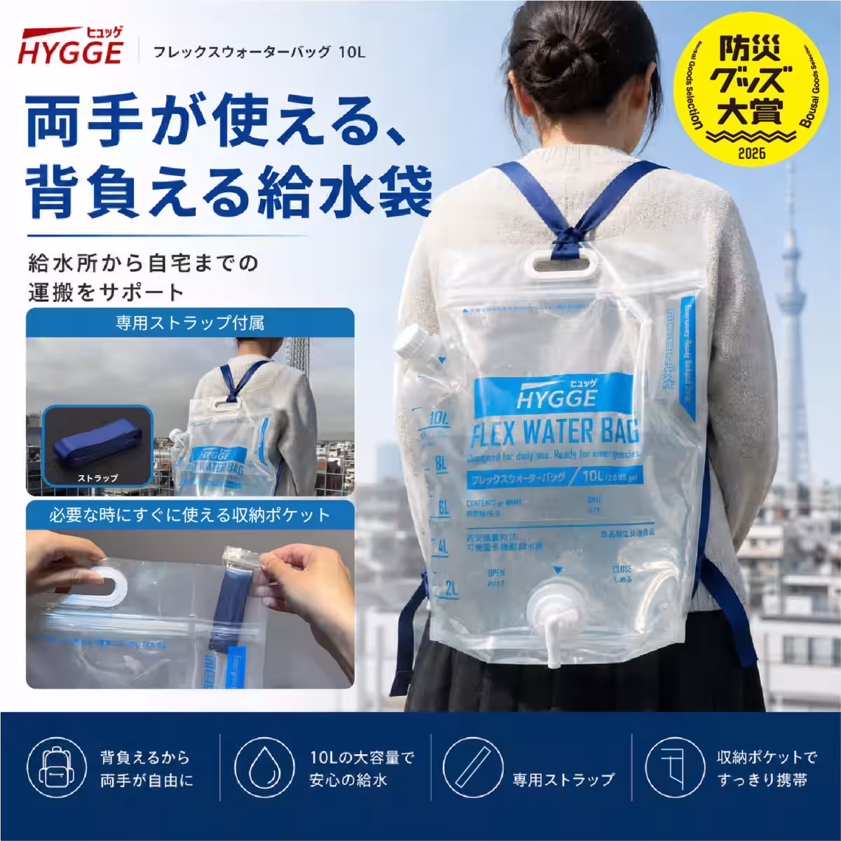 画像7