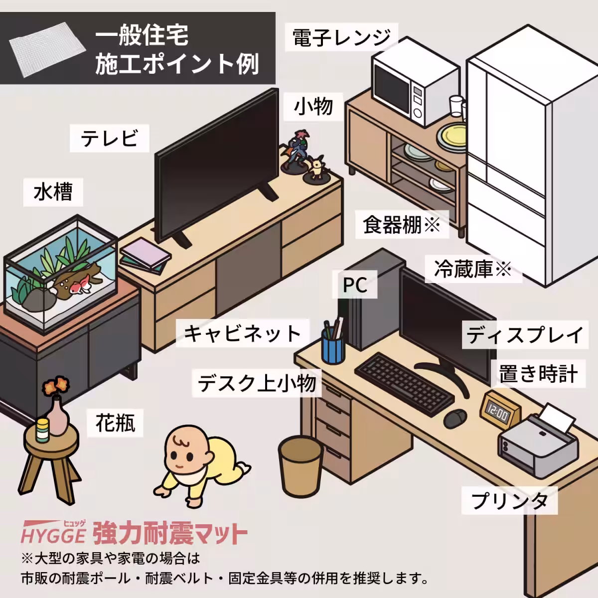 画像25