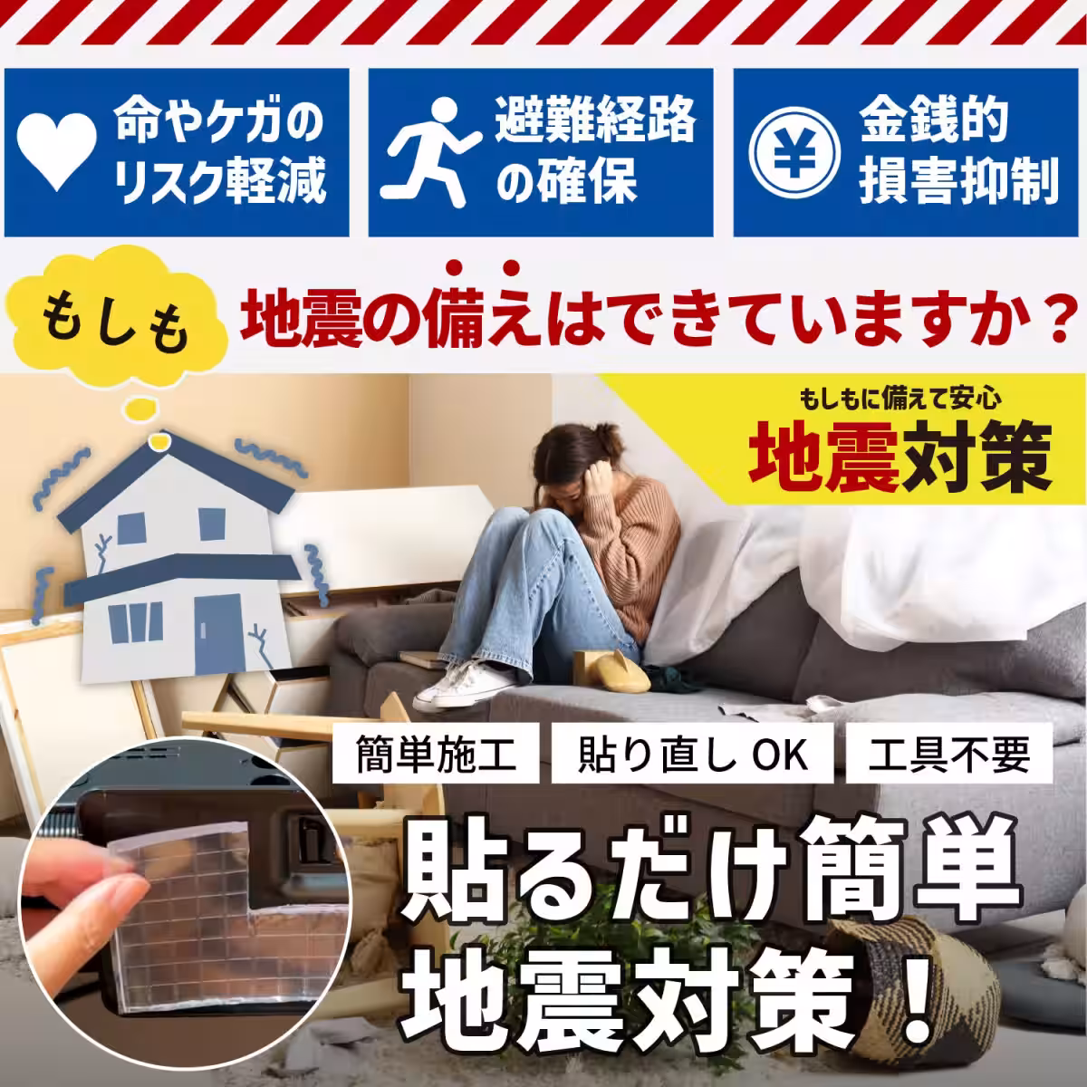画像23