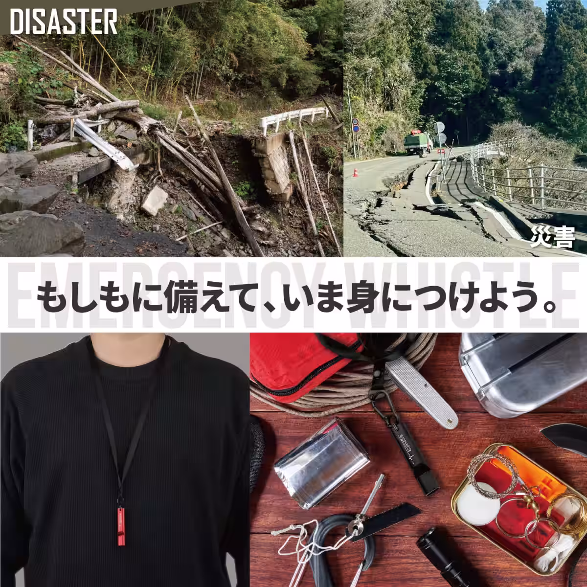画像20