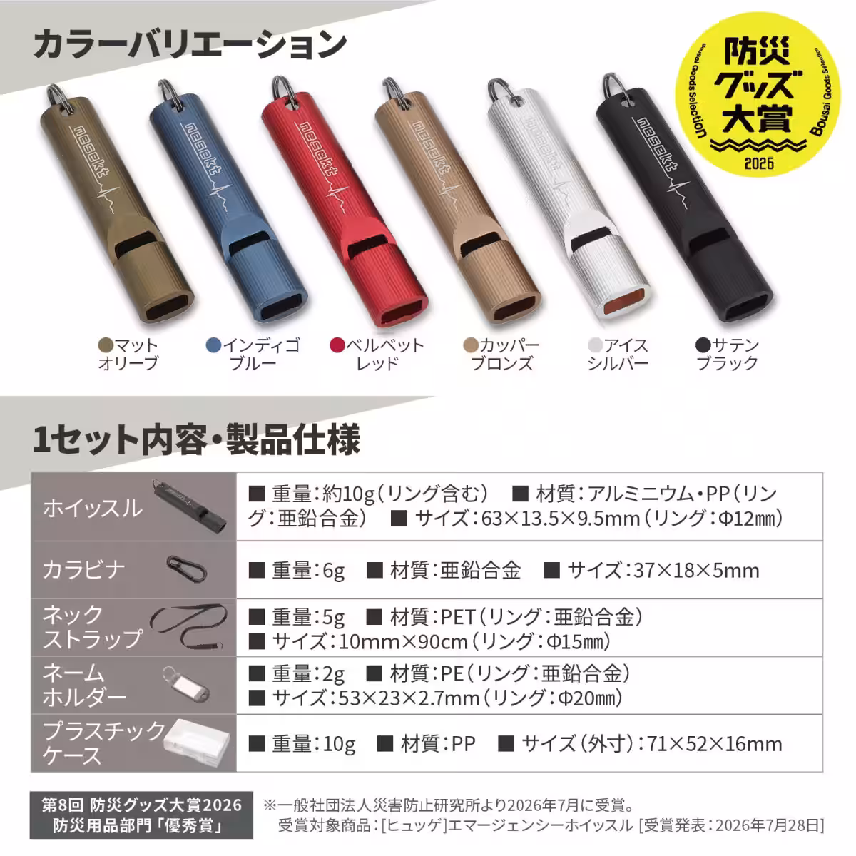 画像18