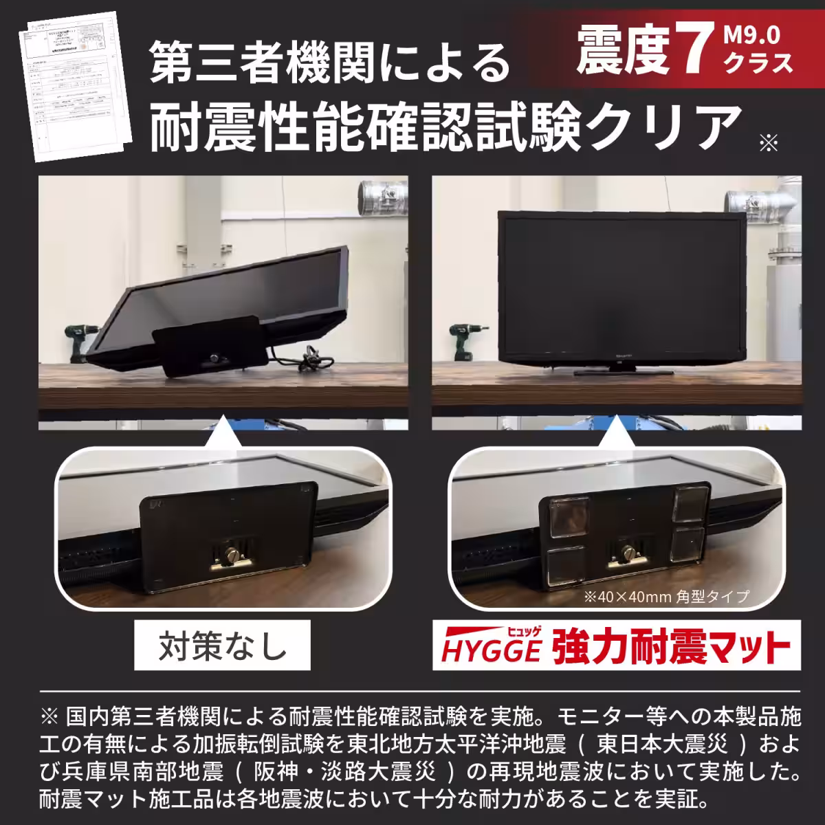 画像28
