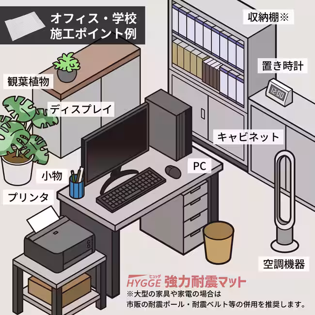 画像26