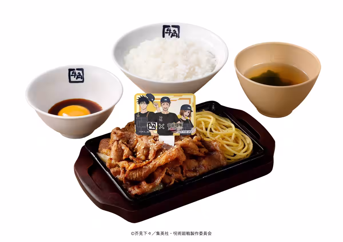 画像10