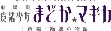 画像14