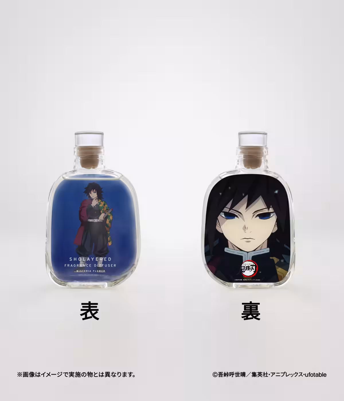 画像8