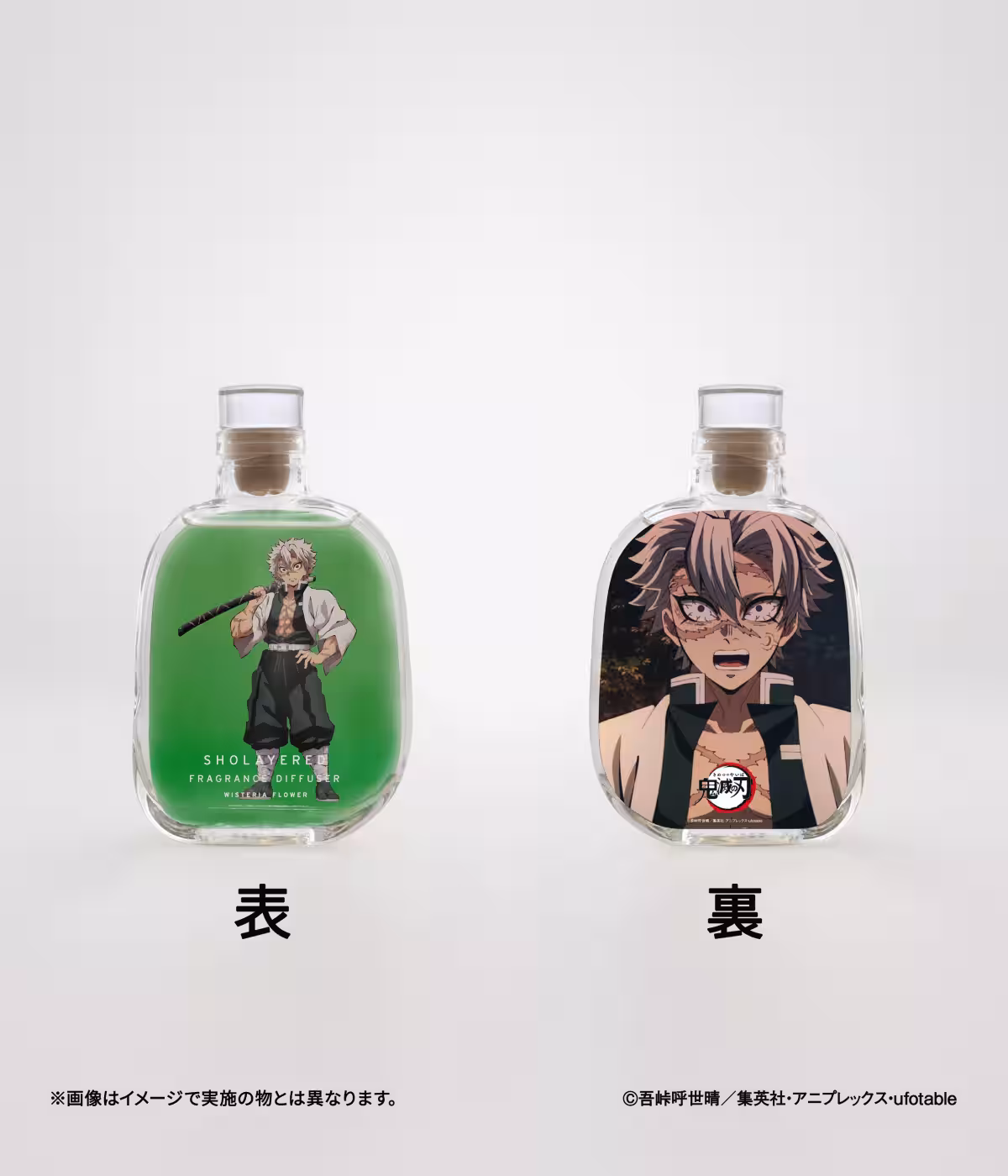 画像14
