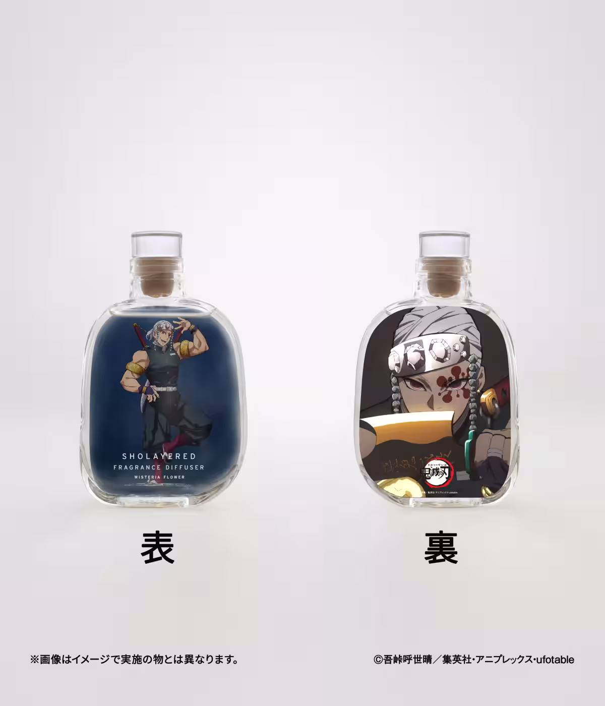 画像11