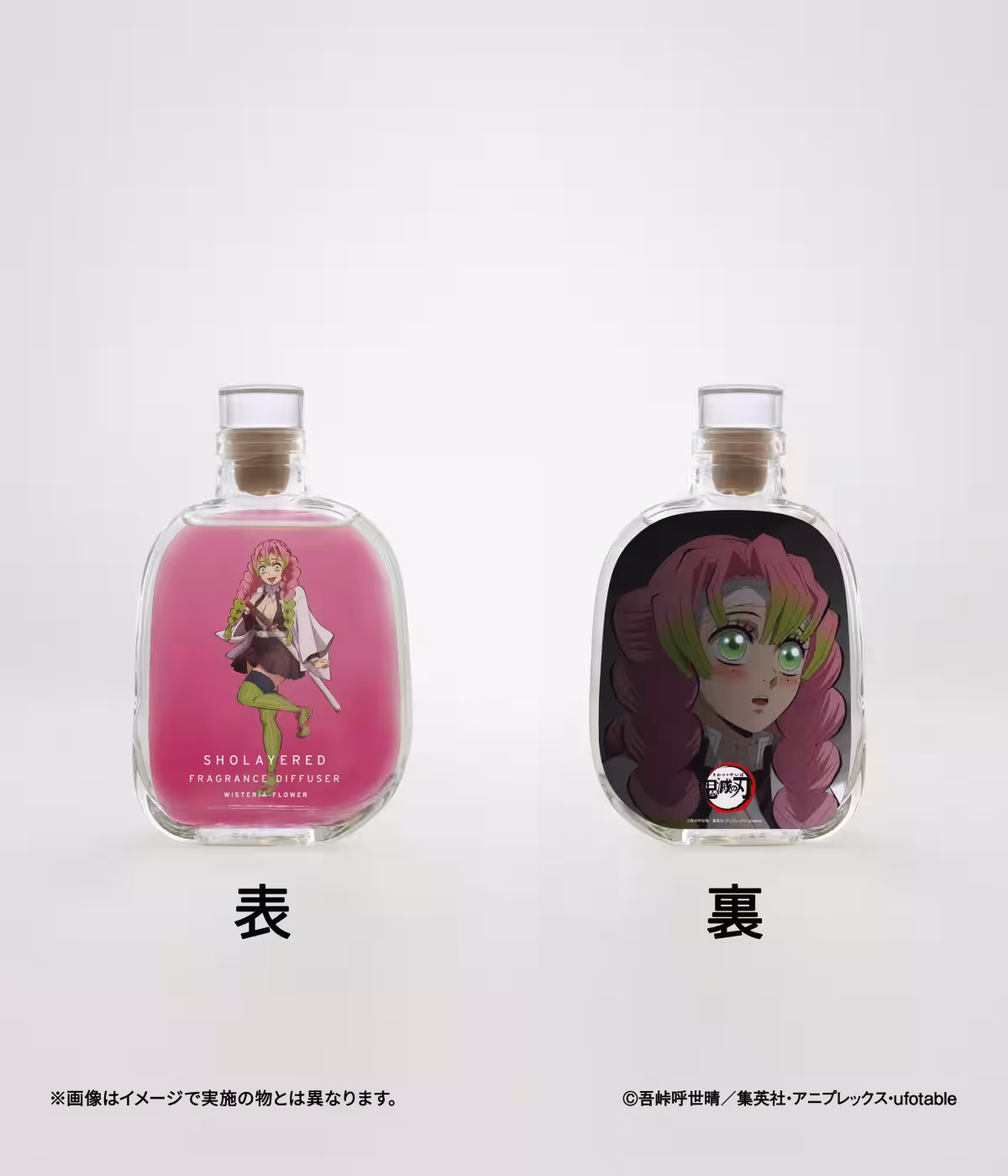 画像13