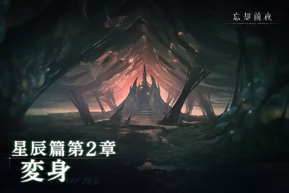 画像16