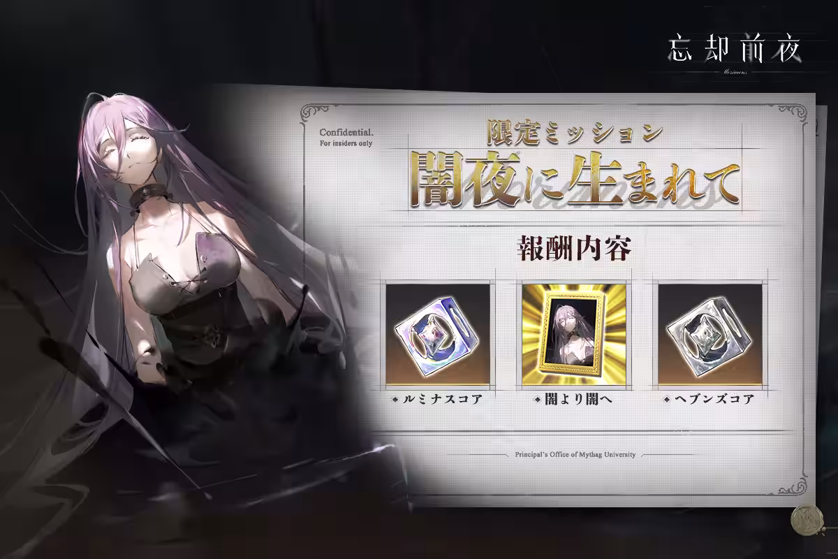 画像17