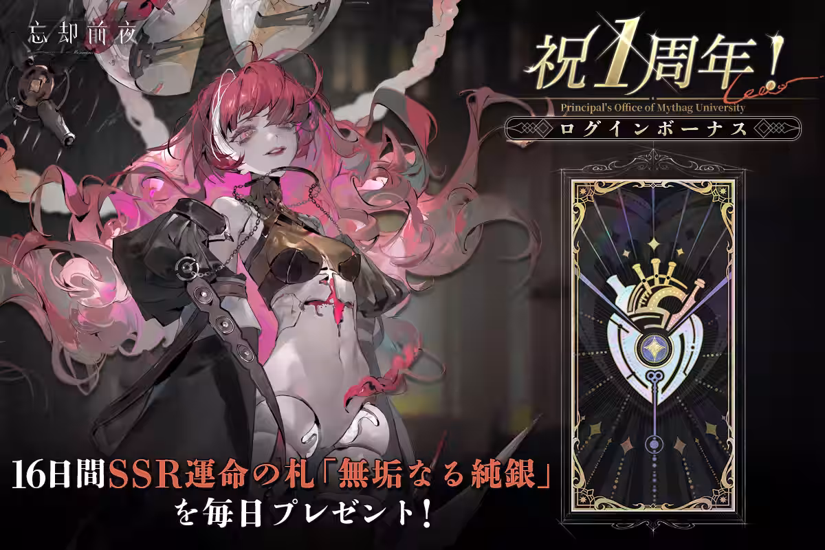 画像18