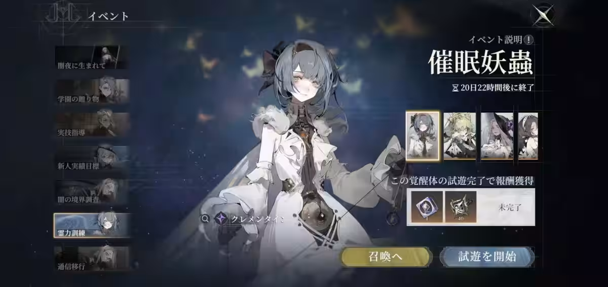 画像15