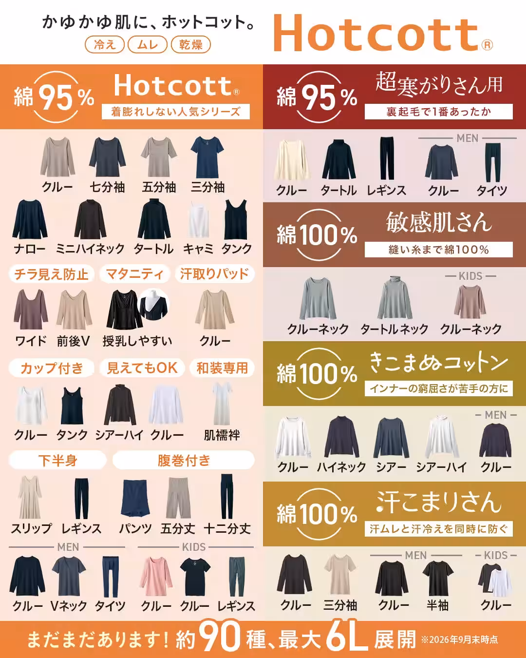 画像12