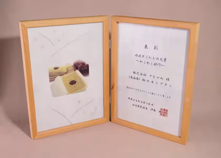 画像5