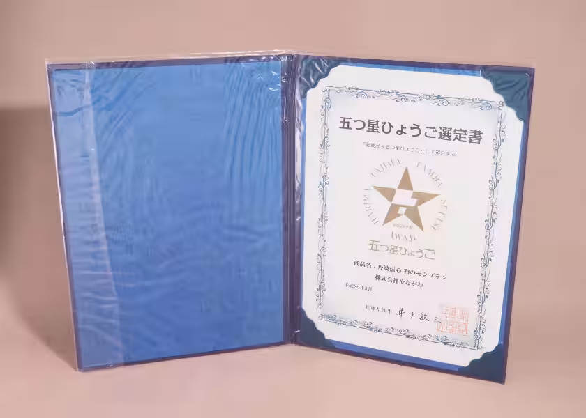 画像4
