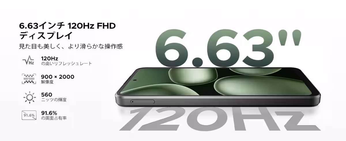 画像7