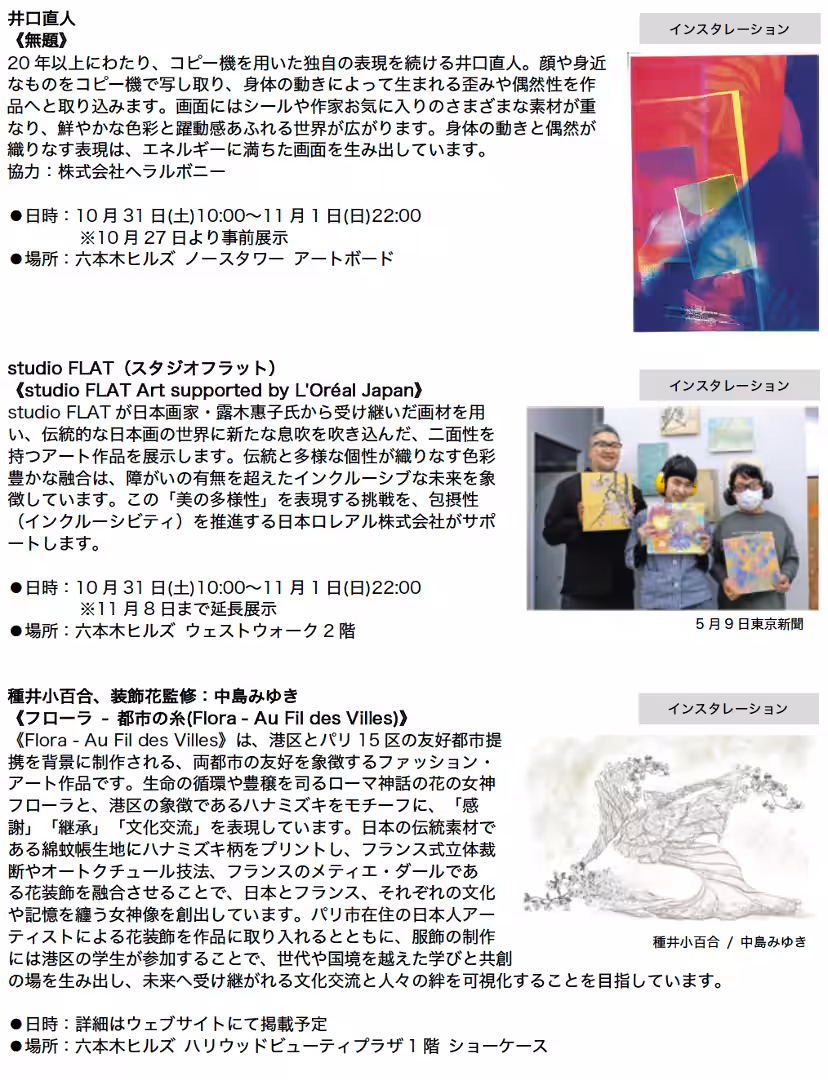画像9