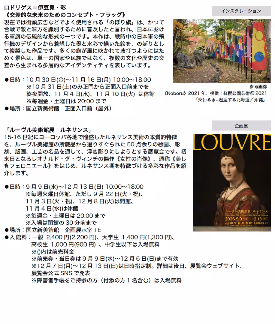 画像17