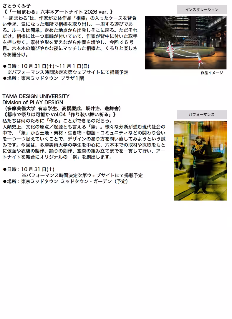 画像15