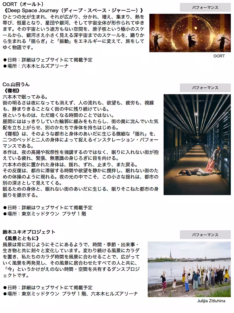 画像20