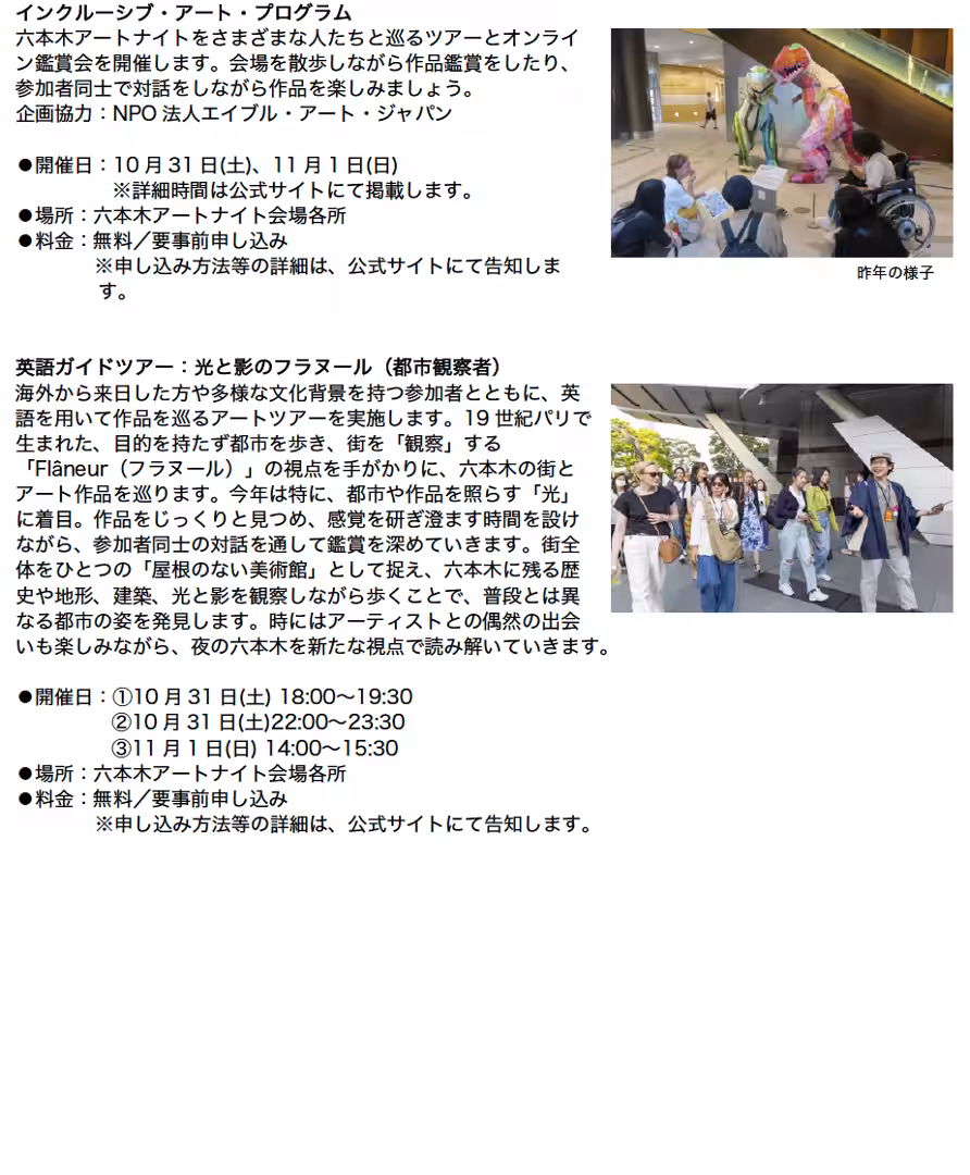 画像22