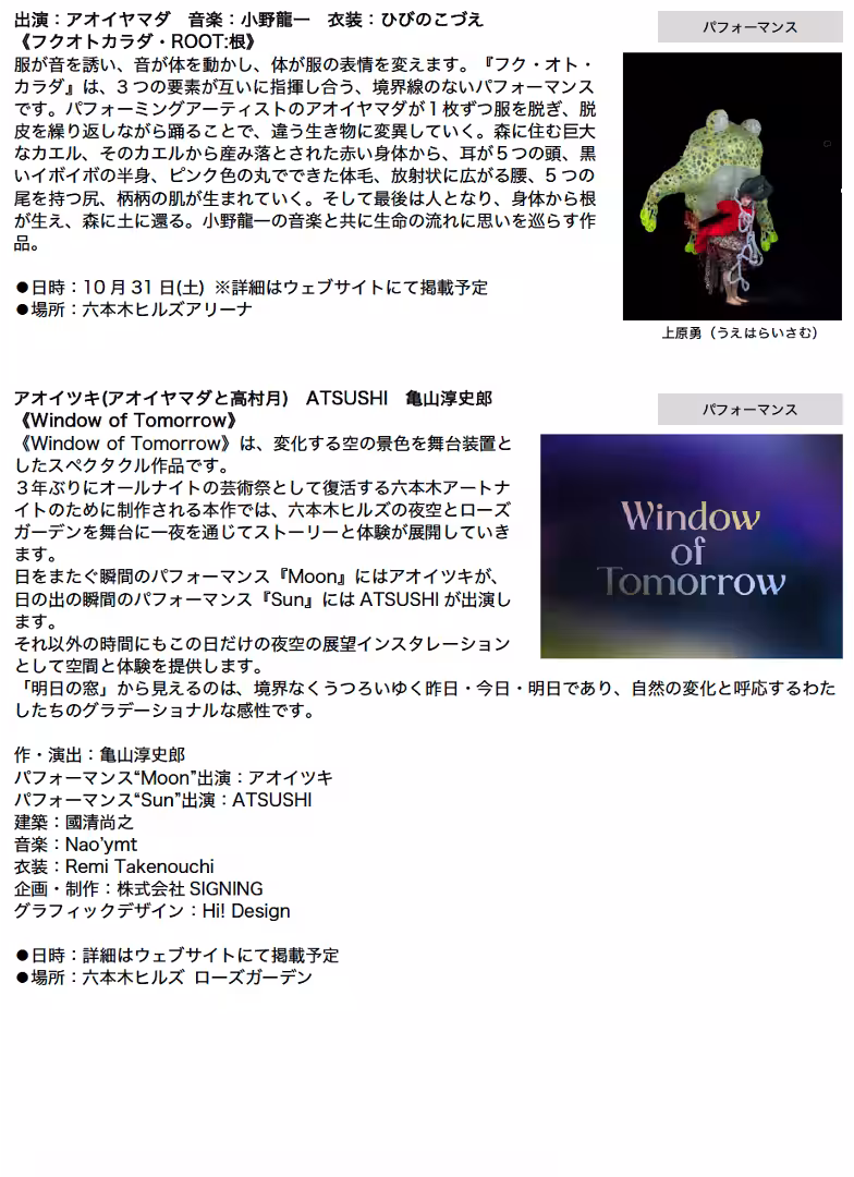 画像11
