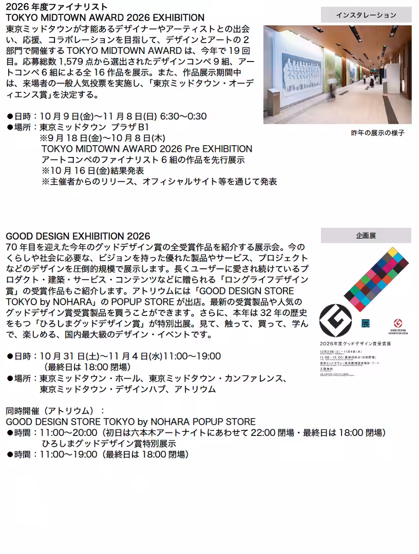 画像16