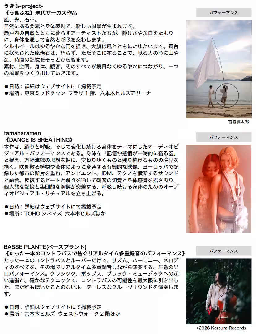 画像21