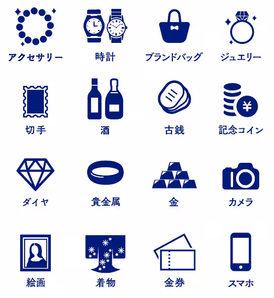 画像14