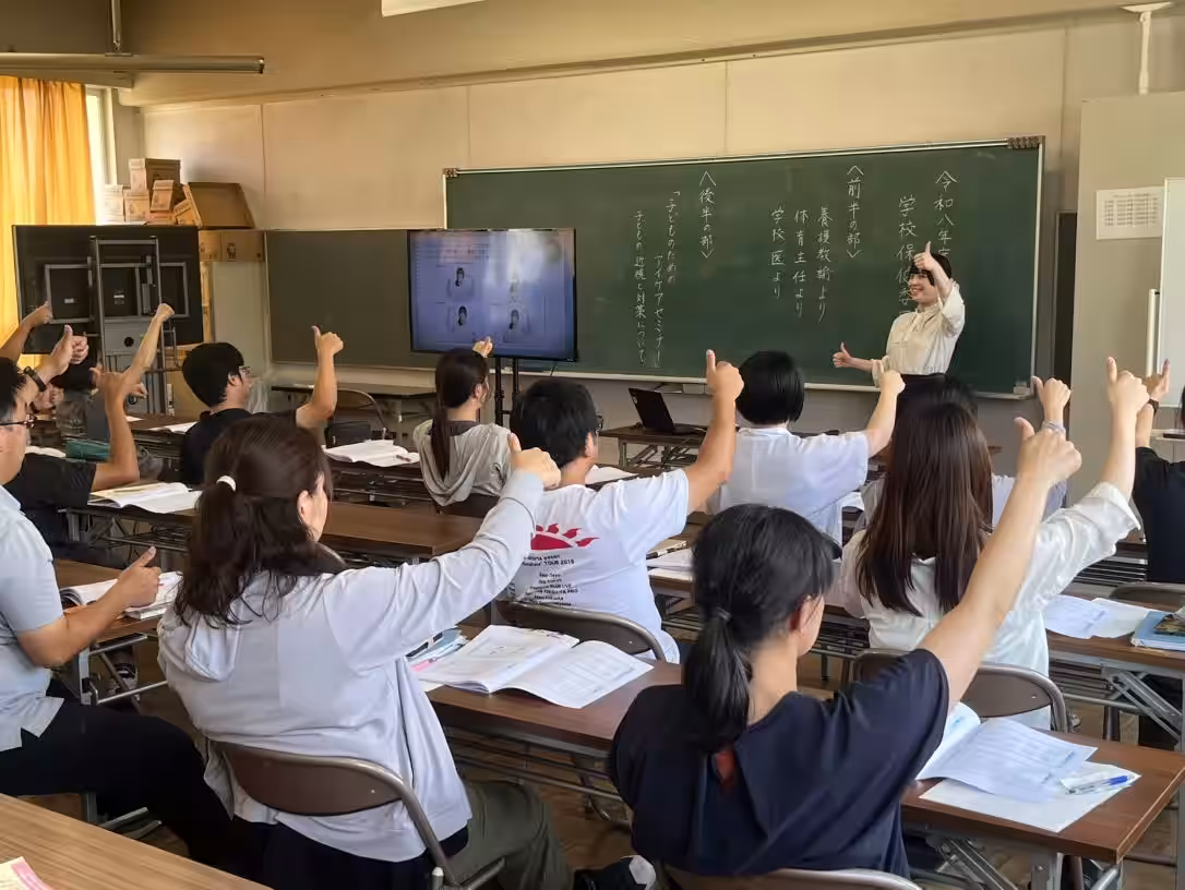 画像1