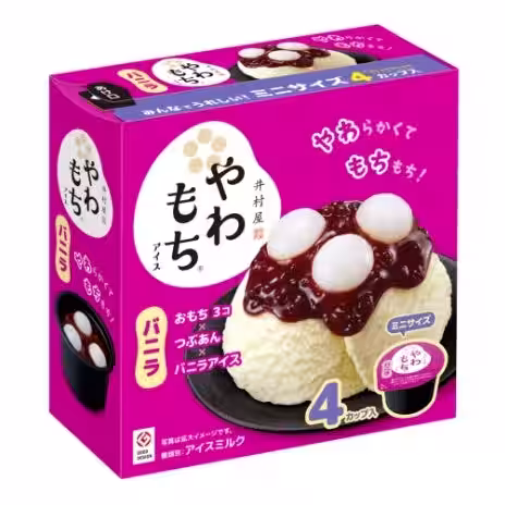 画像6