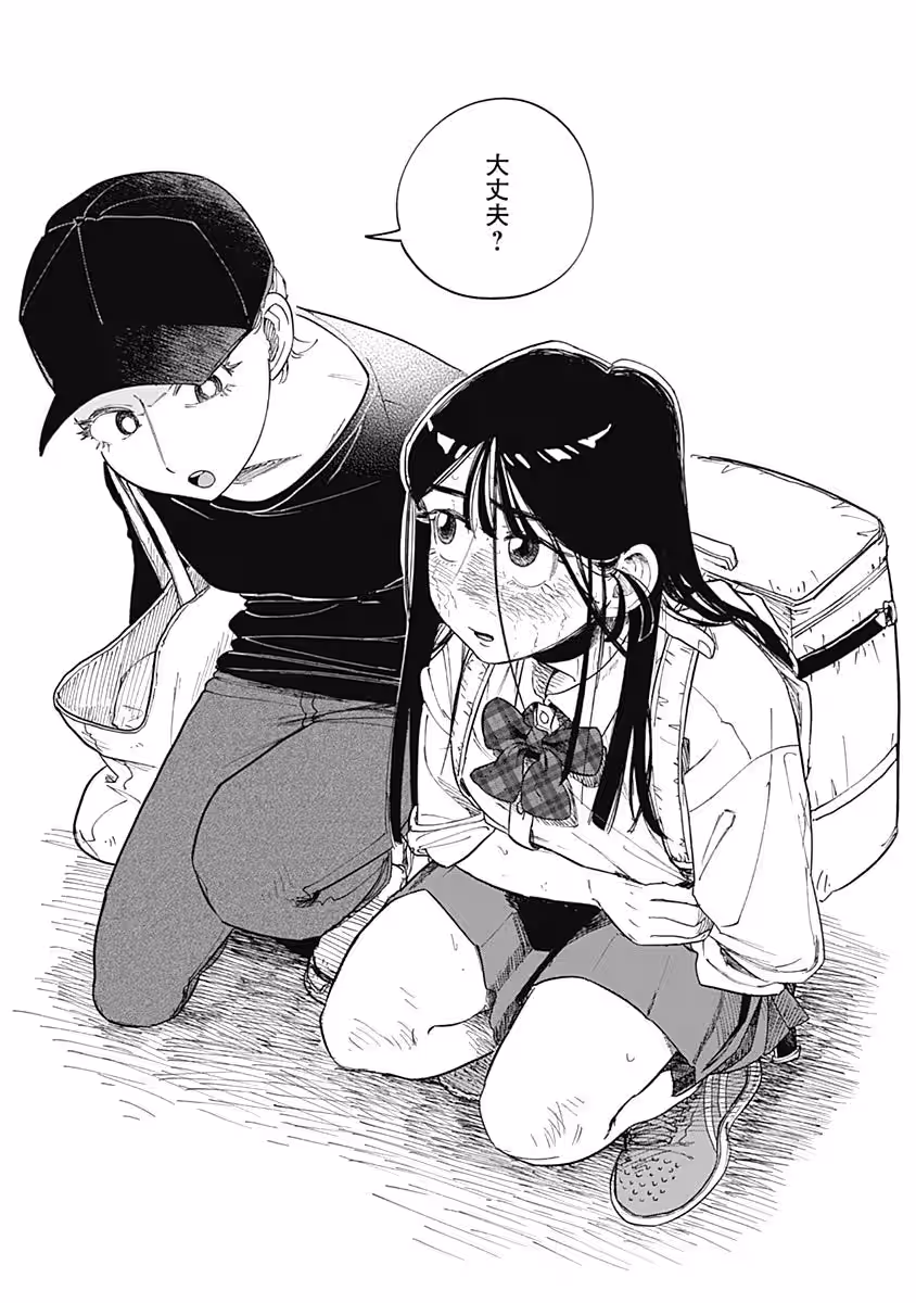 画像4