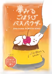 画像16