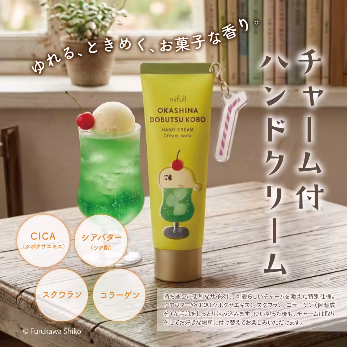 画像20