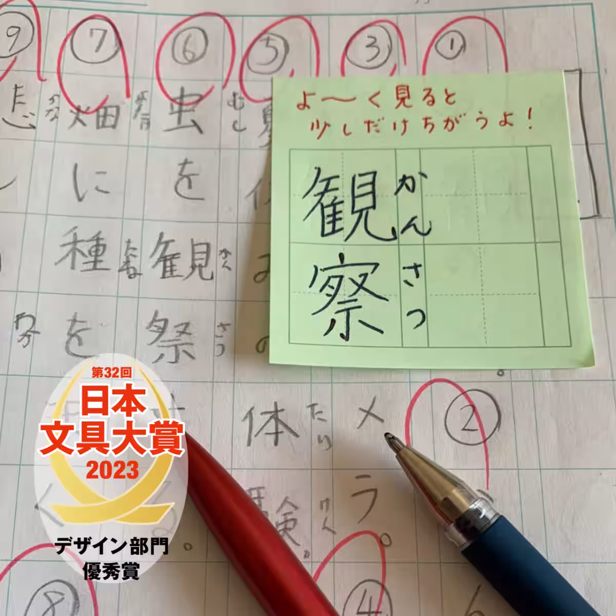 画像4